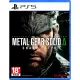 Metal Gear Solid Delta: Snake Eater [Collector's Edition] 