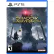 Shadow Labyrinth [Secret Edition]