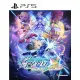Azure Striker Gunvolt Trilogy Enhanced 