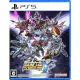 Super Robot Wars Y 
