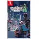 Pokemon Legends Z-A