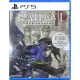 RAIDOU Remastered: The Mystery of the Soulless Army