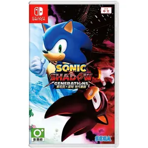 Sonic x Shadow Generations
