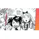 River City Girls [Complete Edition] First Print Edition