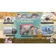 Rune Factory: Guardians of Azuma [Earth Dancer Limited Edition]