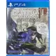 RAIDOU Remastered: The Mystery of the Soulless Army