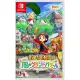 Story of Seasons: Grand Bazaar