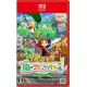 Story of Seasons: Grand Bazaar