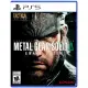 Metal Gear Solid Delta: Snake Eater (Tactical Edition) 