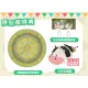 Story of Seasons: Grand Bazaar [Special Edition] (Cover - Asian)