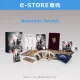 Tactics Ogre Reborn Collector's Edition [e-STORE Exclusive]