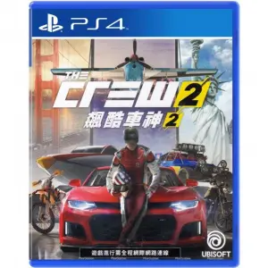 The Crew 2