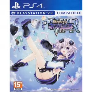 Shin Jigen Game Neptune VIIR: Victory II...