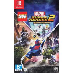 LEGO Marvel Super Heroes 2 (English)