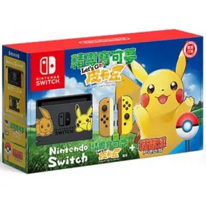 Nintendo Switch Pikachu & Eevee Edition with Pokémon: Let’s Go, Eevee! + Poké Ball Plus [Limited Edition]