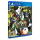 Persona 4 Golden #Limited Run 538