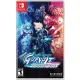 Azure Striker Gunvolt: Striker Pack