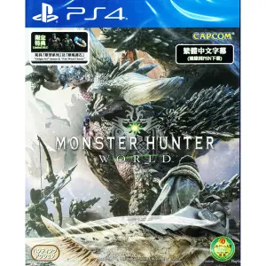 Monster Hunter World (Japanese  & En...