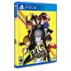 Persona 4 Golden #Limited Run 538