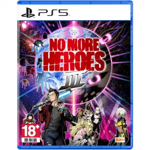 No More Heroes III (English)