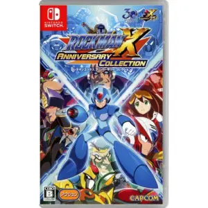 Rockman X Anniversary Collection