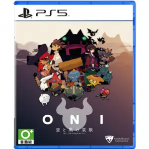 ONI: Road to be the Mightiest Oni (Multi-Language)