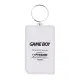 Nintendo (Gameboy) PVC Keychain