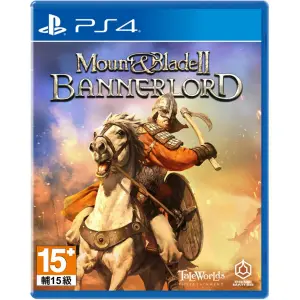 Mount Blade II: Bannerlord (English)