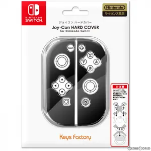 Joy-Con Hard Cover (Black)