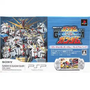 Sony PSP 3000 PSPL-90002 Mobile Suit Gun...