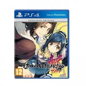 Utawarerumono Zan [Unmasked Edition]