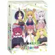 Miss Kobayashi s Dragon Maid: Sakuretsu Chorogon Breath [Limited Edition] (English)