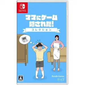 Mom Hid My Game Collection (Multi-Langua...