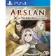 Arslan Senki x Musou (Chinese English Sub)