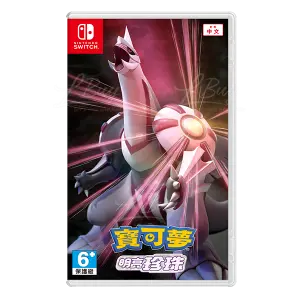 Pokemon Shining Pearl (English)