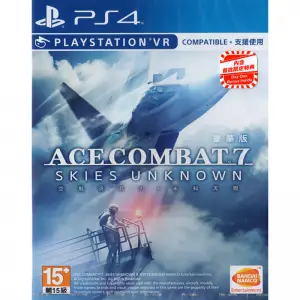 Ace Combat 7: Skies Unknow Deluxe Editio...