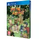 Made in Abyss: Binary Star Falling into Darkness [Collector s Edition]