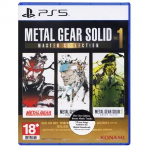 Metal Gear Solid: Master Collection Vol.