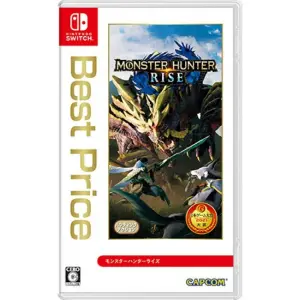 Monster Hunter Rise [Best Price] 