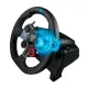 Logitech Gaming Driving Force G29