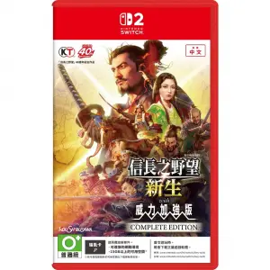 Nobunaga s Ambition: Rebirth with Power-...