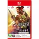 Nobunaga s Ambition: Rebirth with Power-Up Kit Complete Edition Game Key Cart