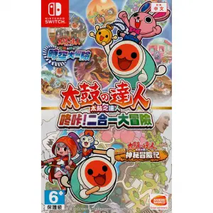 Taiko no Tatsujin: Rhythmic Adventure Pa...