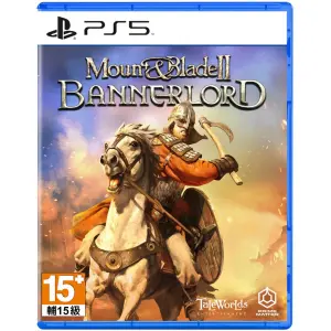Mount Blade II: Bannerlord (English)