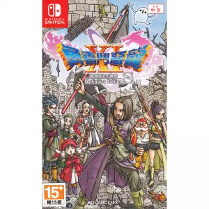 Dragon Quest XI S: Echoes of an Elusive ...