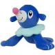 Pokemon Plush Toy T19325 - Popplio