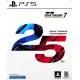 Gran Turismo 7 [25th Anniversary Edition]