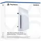 PlayStation 5 Disc Drive [Digital Edition] (White)