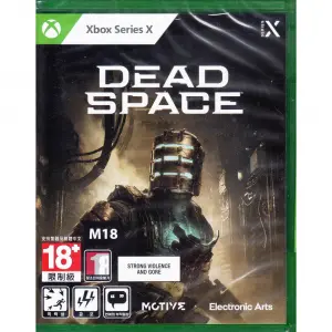 Dead Space (Multi-Language)