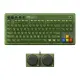 8Bitdo Retro 87 Mechanical Keyboard - Xbox Edt
